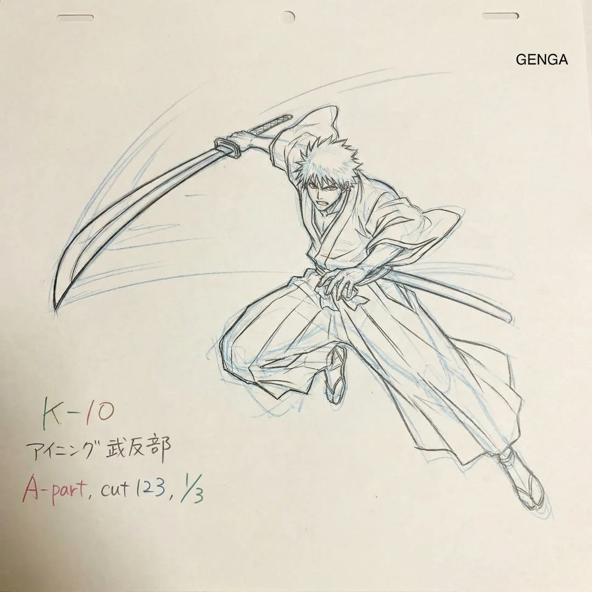 51动漫 动作场景原画武士角色跳跃姿态